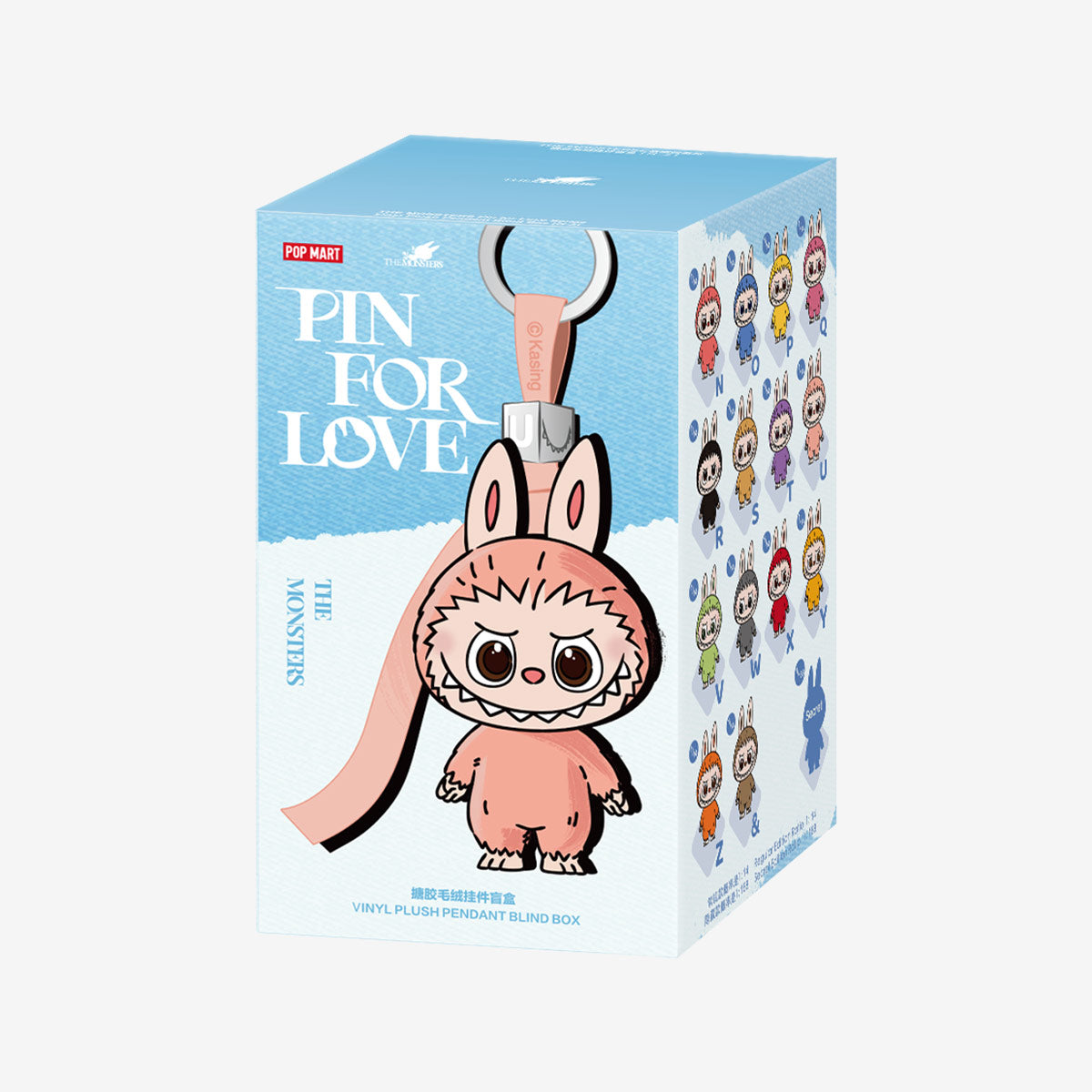Sealed Pop Mart Labubu Pin for Love N-Z Blue Blind Box