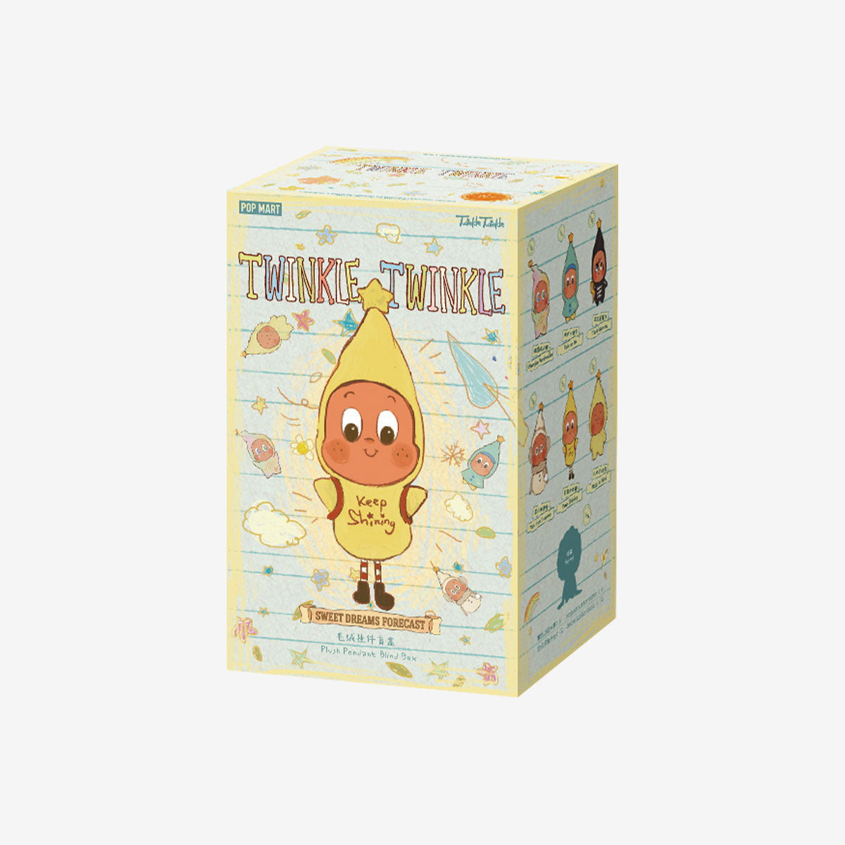 Sealed Twinkle Twinkle Sweet Dreams Forecast Blind Box