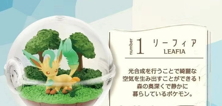 Re-Ment Pokémon Terrarium collectible blind boxes on sale