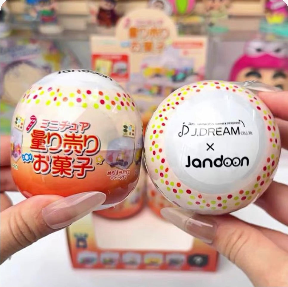 Adorable Jdream and Jandoon Miniature Bulk Candy Capsules 🍬🇯🇵