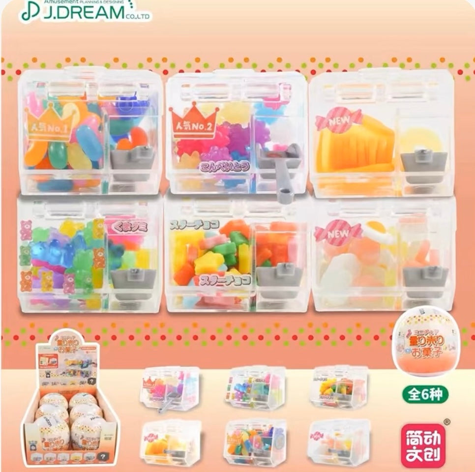 Adorable Jdream and Jandoon Miniature Bulk Candy Capsules 🍬🇯🇵