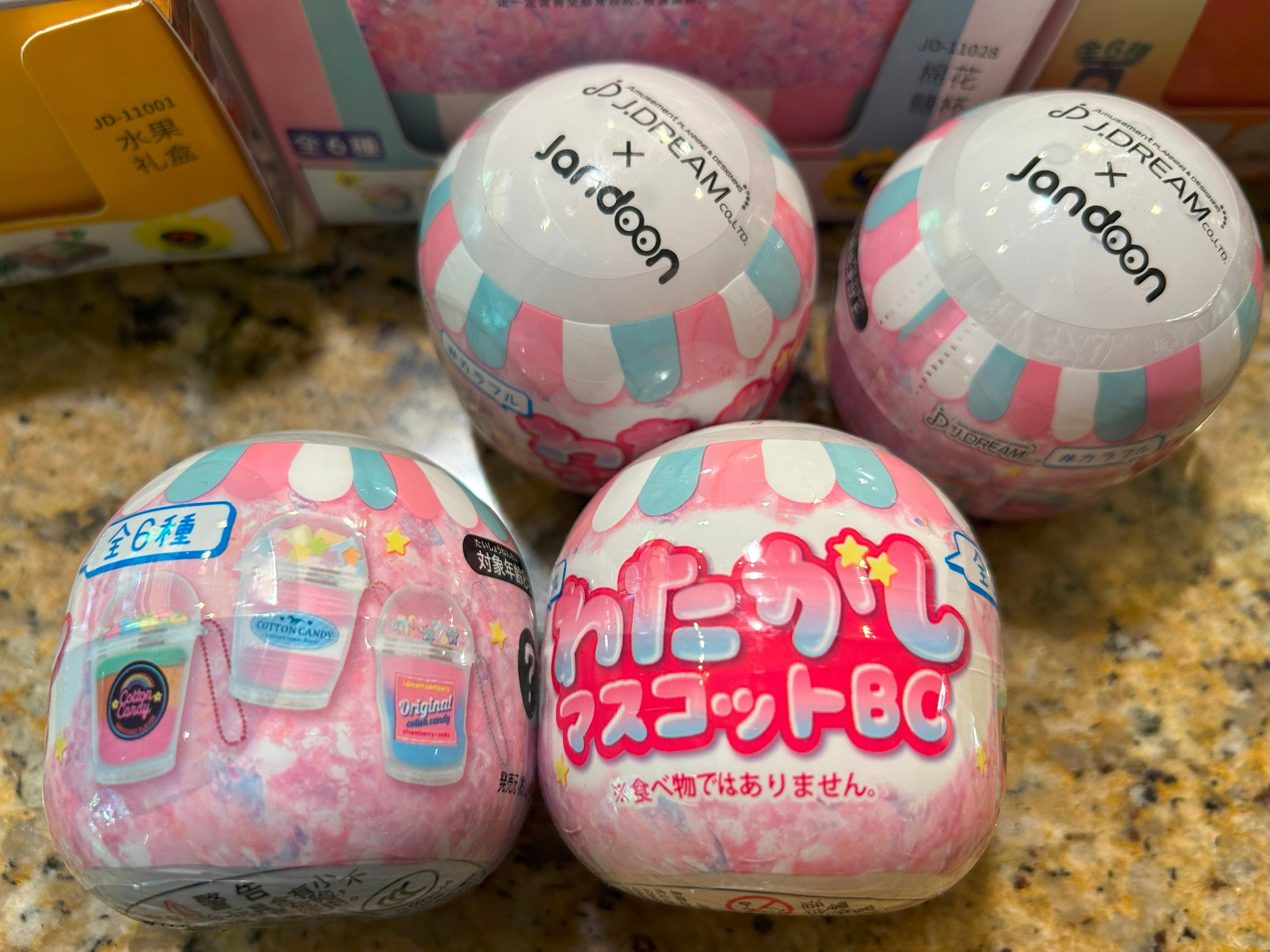🎀Japanese Gashapon Cotton Candy Mascot Charm Blind Box🎀