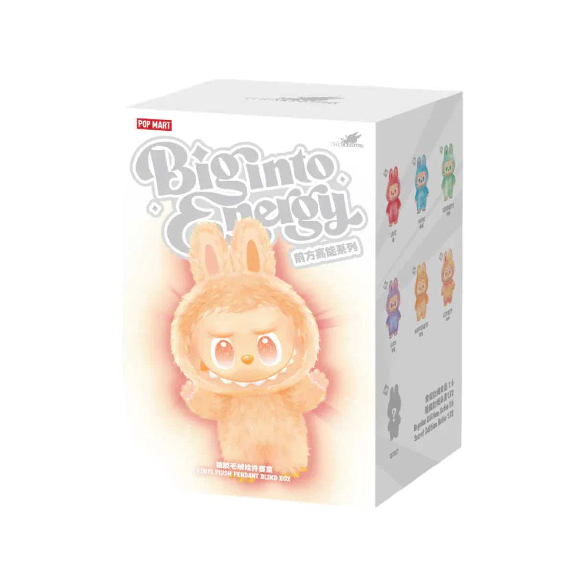 Pop Mart Labubu Big into Energy Blind Box single box product image